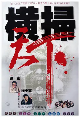 啪一啪在线